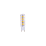 LAMP.G9 4,5W 3000K 75LED